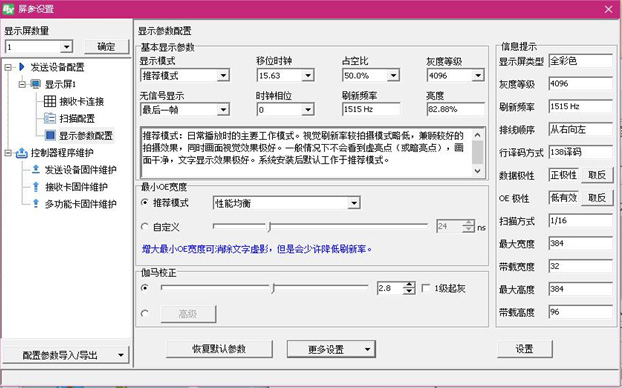 腾博汇游戏官网·(中国)专业服务,诚信为本