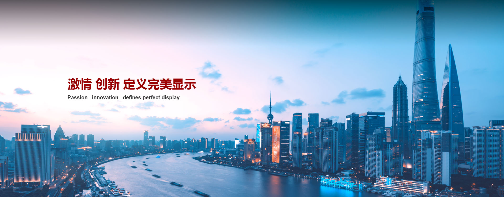 腾博汇游戏官网·(中国)专业服务,诚信为本