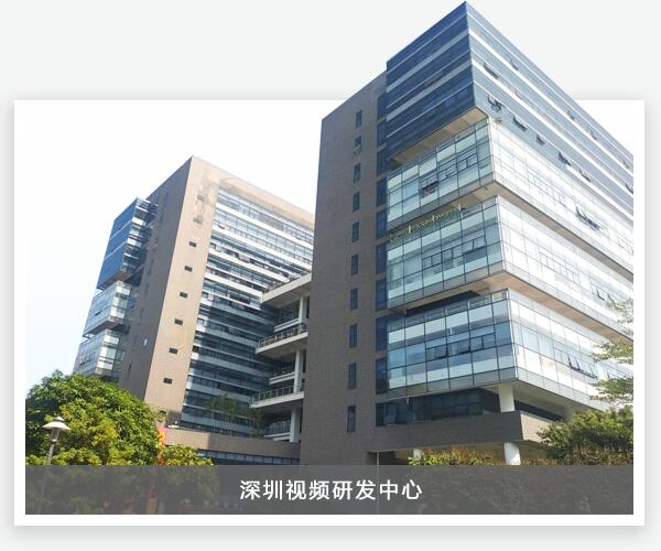 腾博汇游戏官网·(中国)专业服务,诚信为本