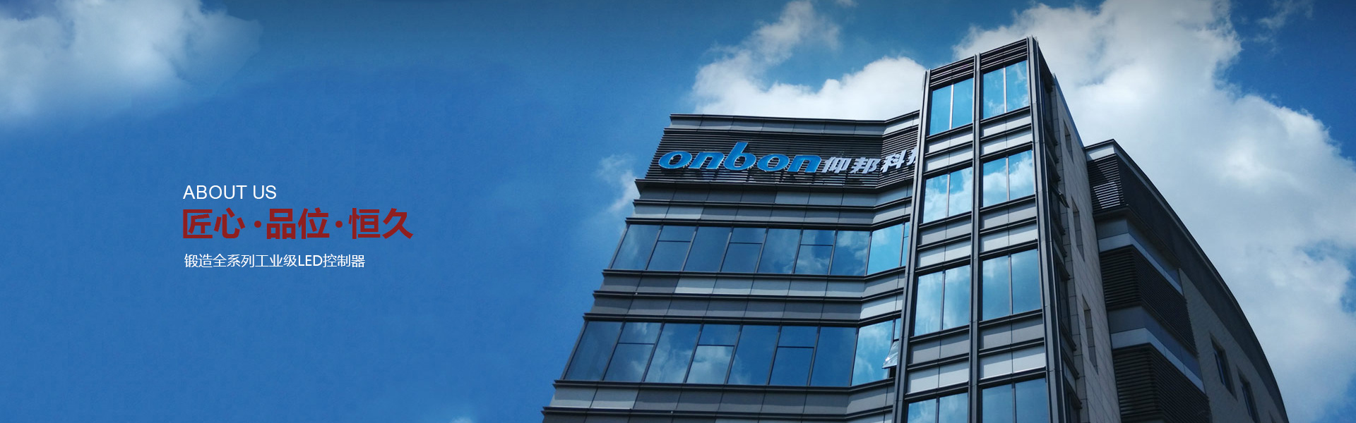 关于腾博汇游戏官方网站