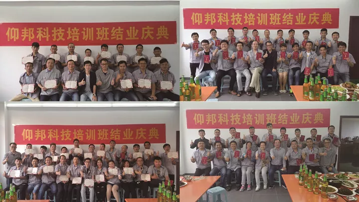 腾博汇游戏官网·(中国)专业服务,诚信为本