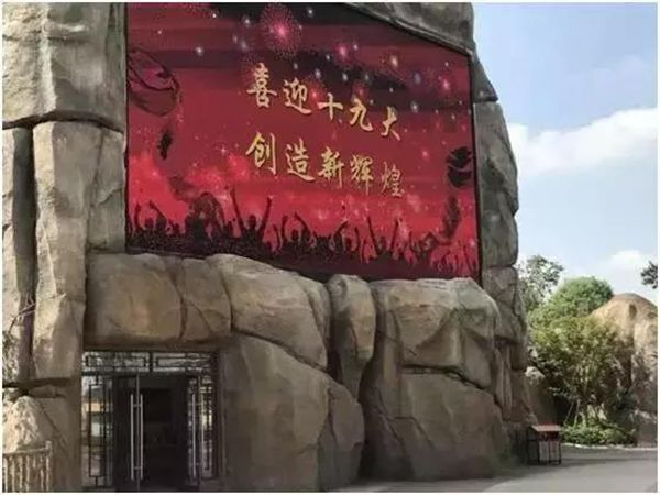 腾博汇游戏官网·(中国)专业服务,诚信为本