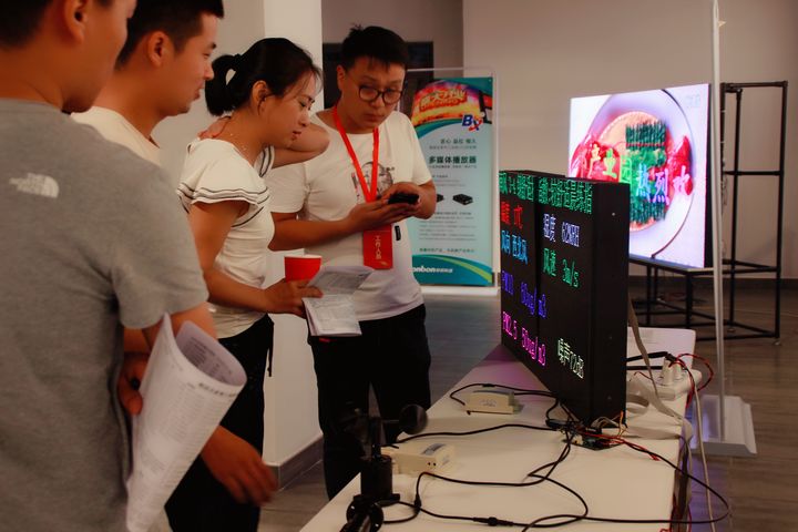 腾博汇游戏官网·(中国)专业服务,诚信为本