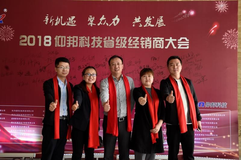 腾博汇游戏官网·(中国)专业服务,诚信为本