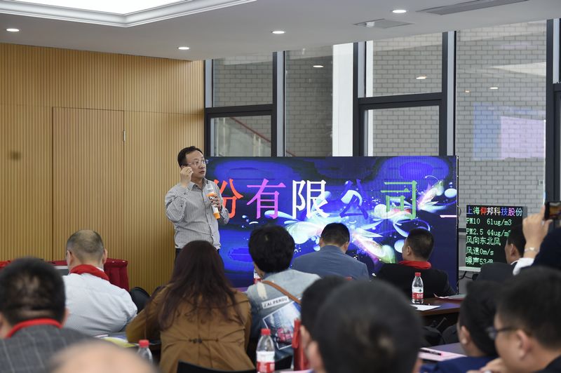 腾博汇游戏官网·(中国)专业服务,诚信为本