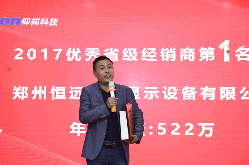 腾博汇游戏官网·(中国)专业服务,诚信为本