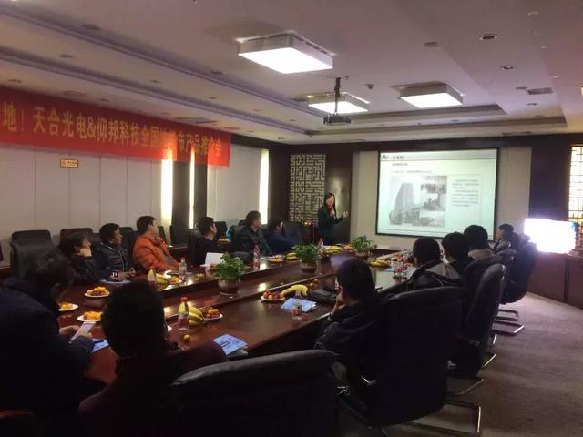 腾博汇游戏官网·(中国)专业服务,诚信为本