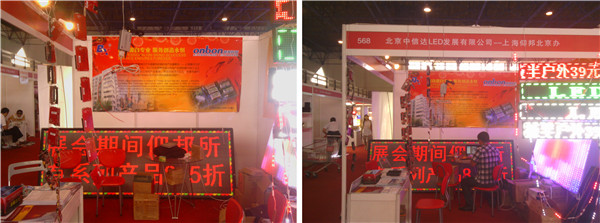 腾博汇游戏官网·(中国)专业服务,诚信为本