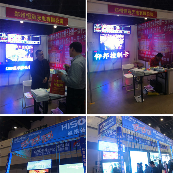 腾博汇游戏官网·(中国)专业服务,诚信为本