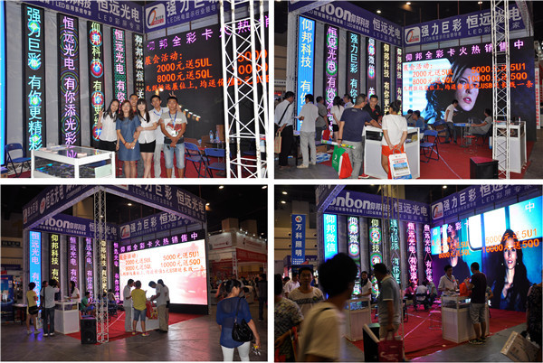 腾博汇游戏官网·(中国)专业服务,诚信为本