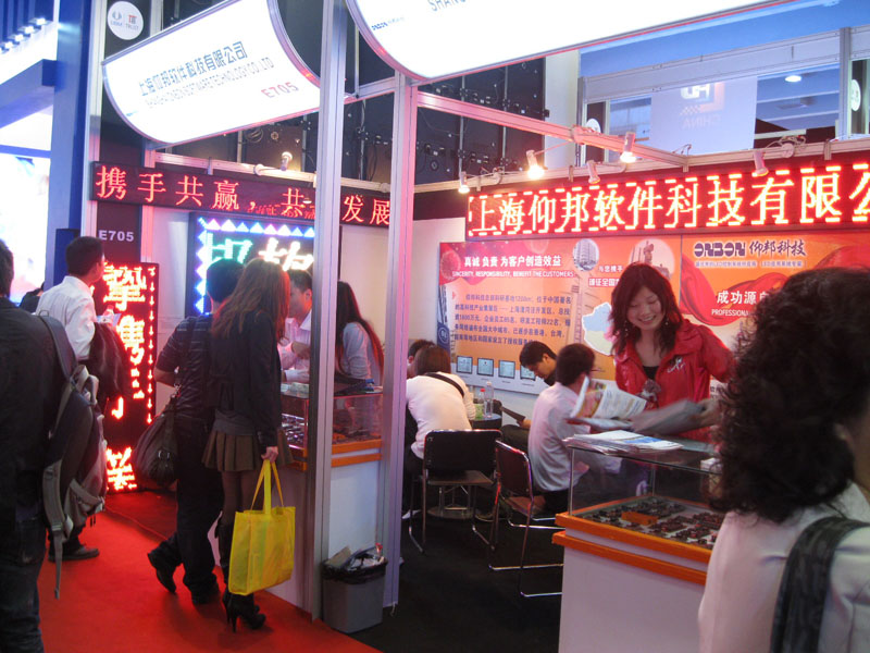 腾博汇游戏官网·(中国)专业服务,诚信为本