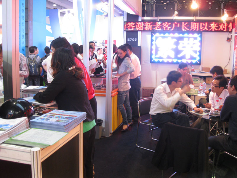 腾博汇游戏官网·(中国)专业服务,诚信为本