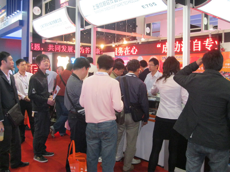 腾博汇游戏官网·(中国)专业服务,诚信为本