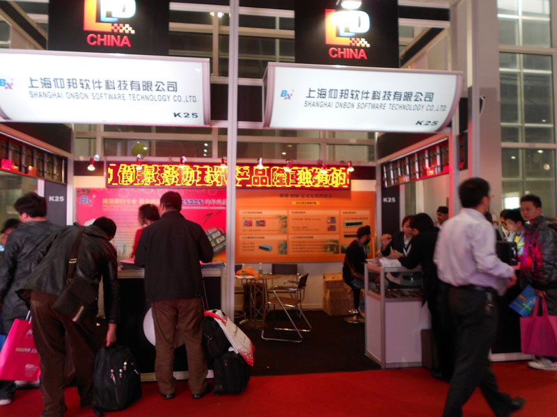 腾博汇游戏官网·(中国)专业服务,诚信为本