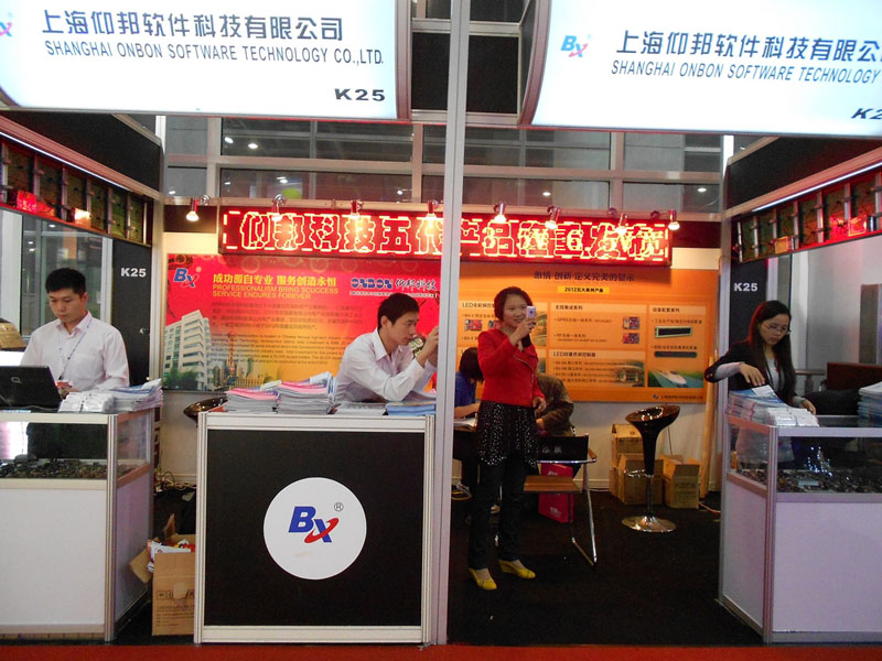 腾博汇游戏官网·(中国)专业服务,诚信为本