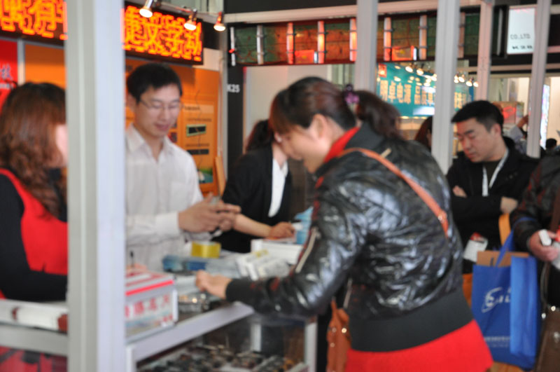 腾博汇游戏官网·(中国)专业服务,诚信为本