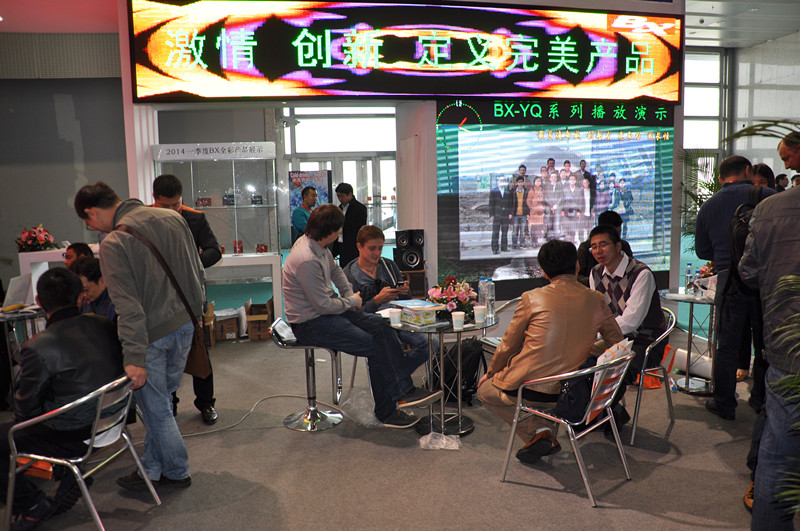 腾博汇游戏官网·(中国)专业服务,诚信为本