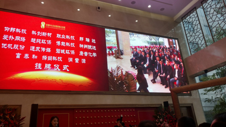 腾博汇游戏官网·(中国)专业服务,诚信为本