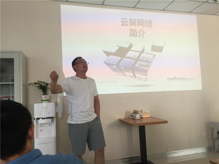 腾博汇游戏官网·(中国)专业服务,诚信为本