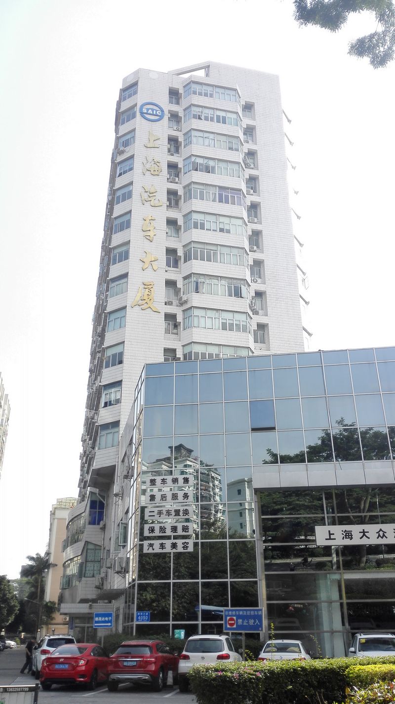 腾博汇游戏官网·(中国)专业服务,诚信为本