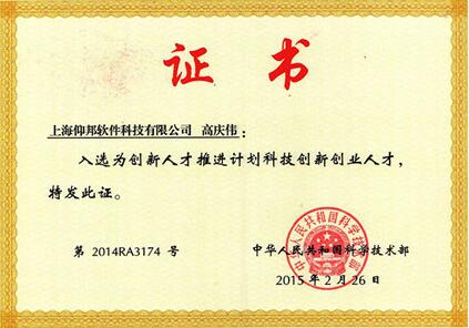 腾博汇游戏官网·(中国)专业服务,诚信为本