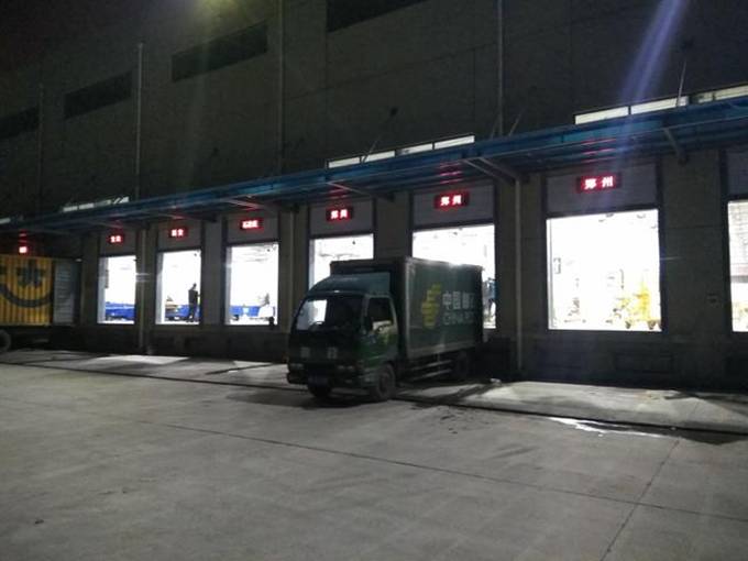 腾博汇游戏官网·(中国)专业服务,诚信为本