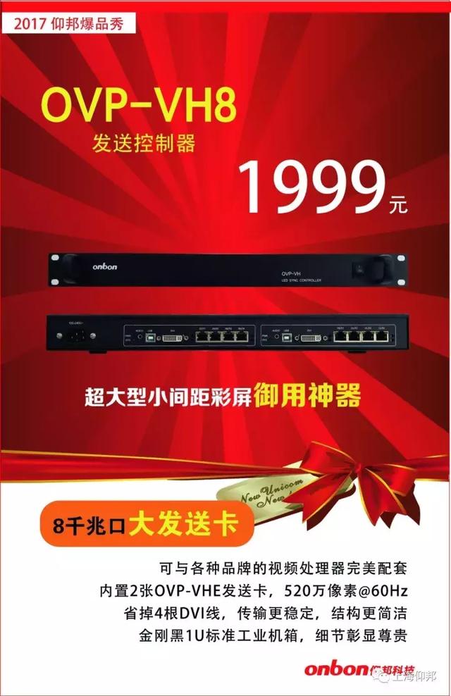 腾博汇游戏官网·(中国)专业服务,诚信为本