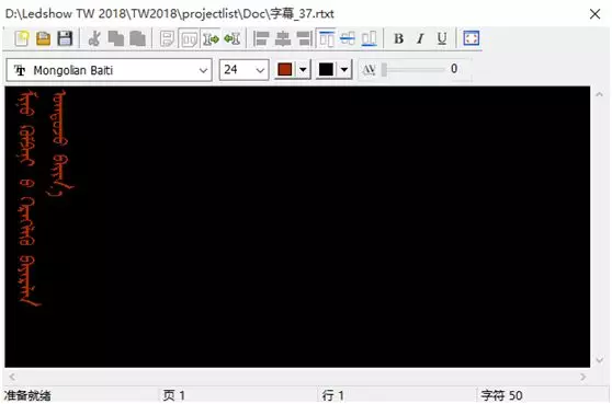 腾博汇游戏官网·(中国)专业服务,诚信为本