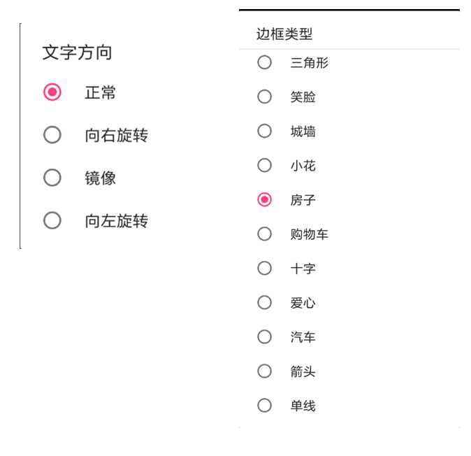 腾博汇游戏官网·(中国)专业服务,诚信为本