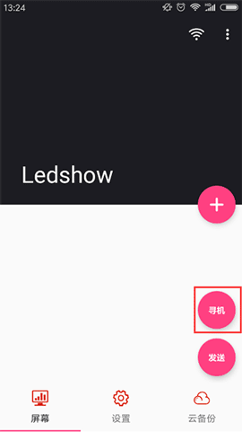 腾博汇游戏官网·(中国)专业服务,诚信为本