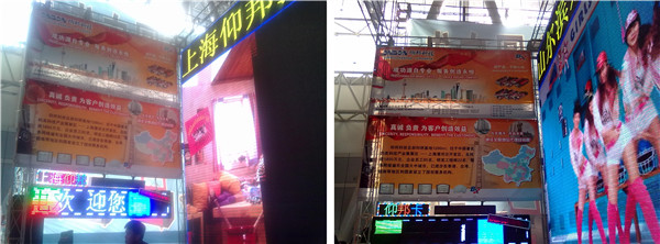 腾博汇游戏官网·(中国)专业服务,诚信为本