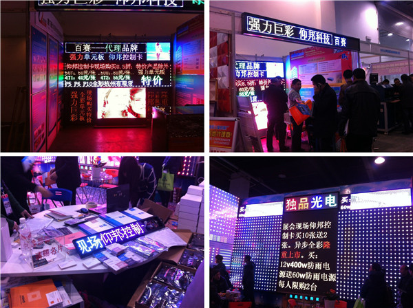 腾博汇游戏官网·(中国)专业服务,诚信为本