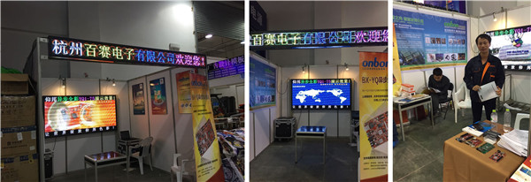 腾博汇游戏官网·(中国)专业服务,诚信为本