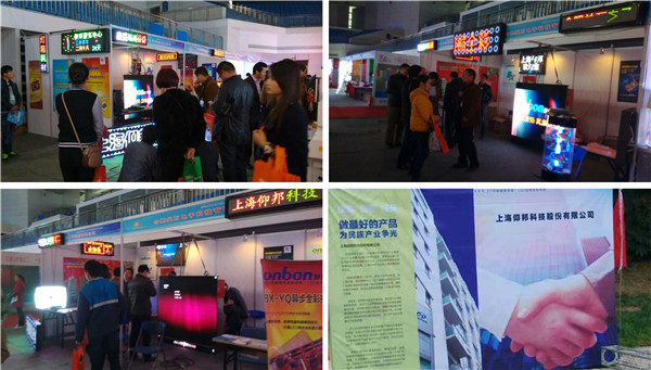 腾博汇游戏官网·(中国)专业服务,诚信为本