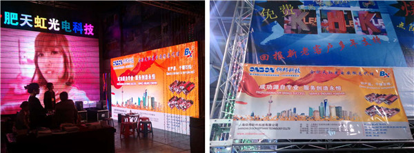 腾博汇游戏官网·(中国)专业服务,诚信为本