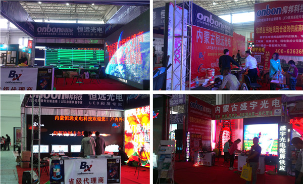 腾博汇游戏官网·(中国)专业服务,诚信为本