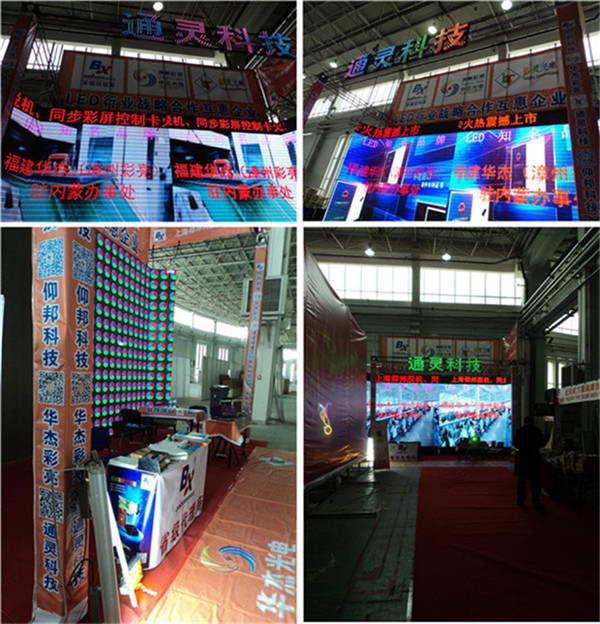 腾博汇游戏官网·(中国)专业服务,诚信为本