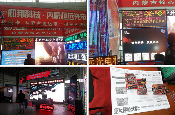 腾博汇游戏官网·(中国)专业服务,诚信为本