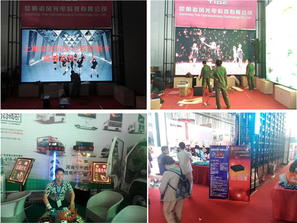 腾博汇游戏官网·(中国)专业服务,诚信为本