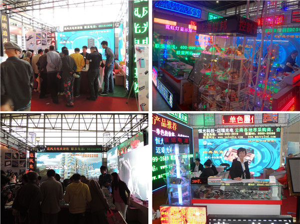 腾博汇游戏官网·(中国)专业服务,诚信为本