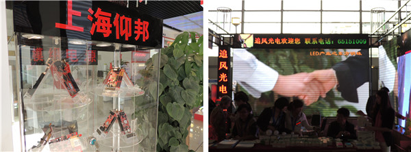 腾博汇游戏官网·(中国)专业服务,诚信为本