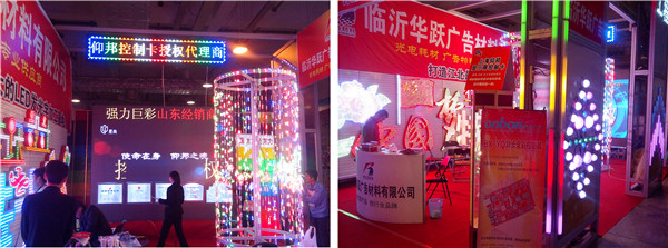 腾博汇游戏官网·(中国)专业服务,诚信为本