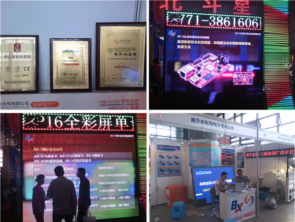 腾博汇游戏官网·(中国)专业服务,诚信为本