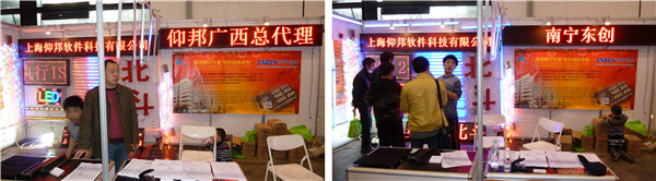 腾博汇游戏官网·(中国)专业服务,诚信为本