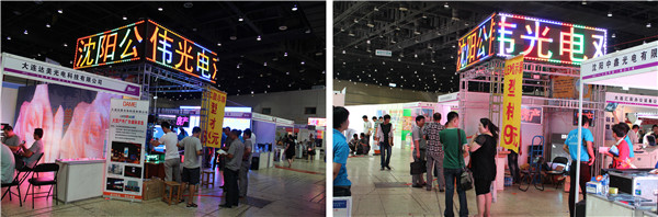 腾博汇游戏官网·(中国)专业服务,诚信为本