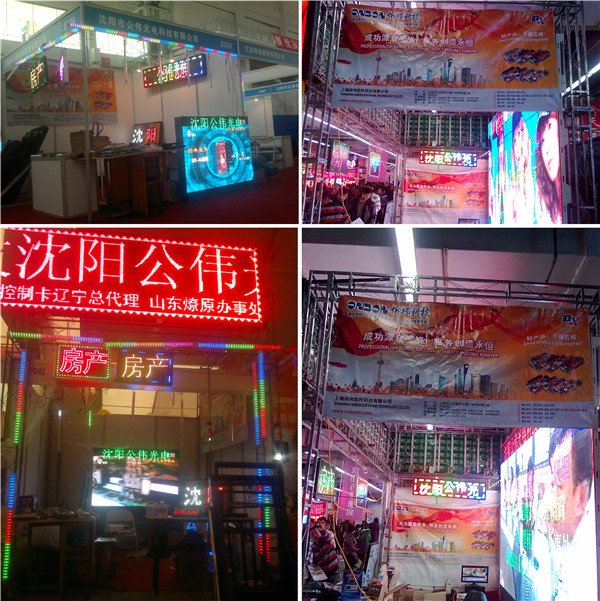 腾博汇游戏官网·(中国)专业服务,诚信为本