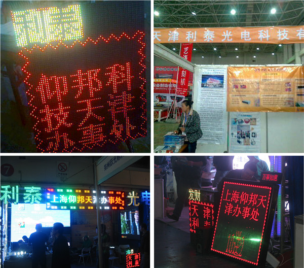 腾博汇游戏官网·(中国)专业服务,诚信为本