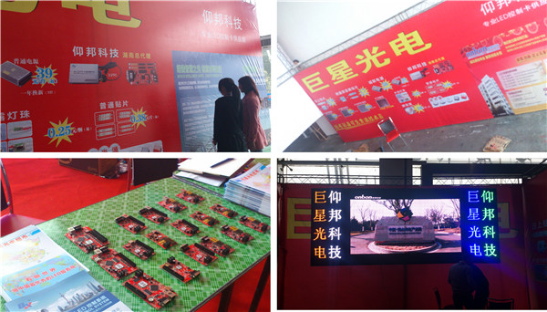 腾博汇游戏官网·(中国)专业服务,诚信为本