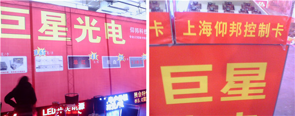 腾博汇游戏官网·(中国)专业服务,诚信为本