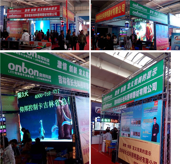 腾博汇游戏官网·(中国)专业服务,诚信为本